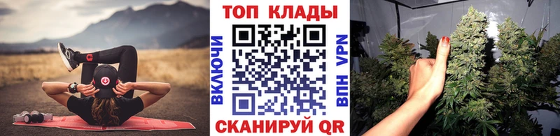 Купить закладку АМФ  COCAIN  МЕФ  Канабис  ГАШИШ  A PVP  Архангельск