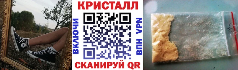 Купить закладки  Архангельск  Амфетамин 98% 