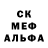 КЕТАМИН ketamine Odd Fred
