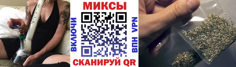 Купить  Архангельск  БУТИРАТ жидкий экстази 