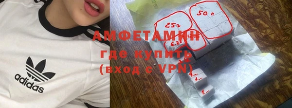 MESCALINE Зеленодольск