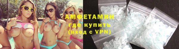 MESCALINE Зеленодольск