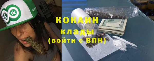 apvp Зерноград