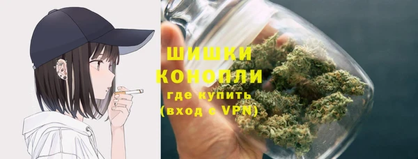 MESCALINE Зеленодольск