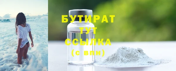 apvp Зерноград