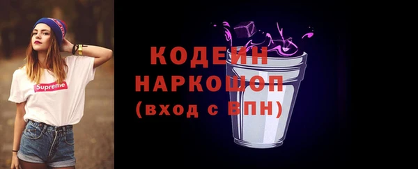 apvp Зерноград