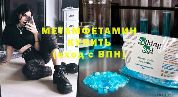 apvp Зерноград