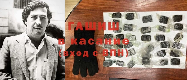 apvp Зерноград