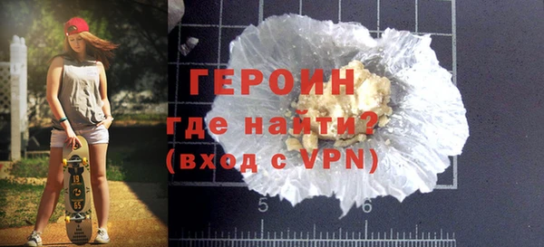 apvp Зерноград