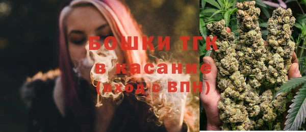 apvp Зерноград
