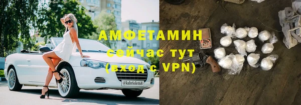 MESCALINE Зеленодольск