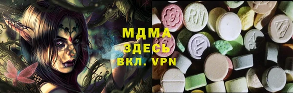 apvp Зерноград