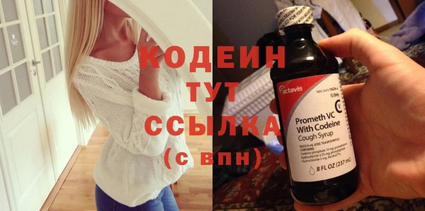 apvp Зерноград