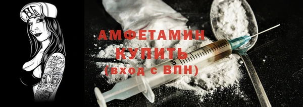 apvp Зерноград