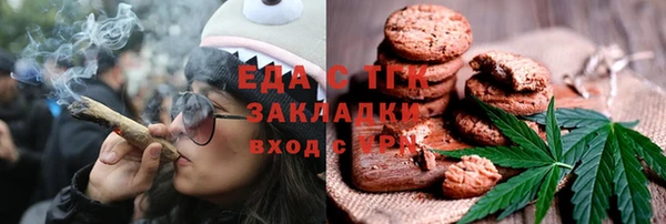 apvp Зерноград